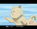 2007年に見たアニメを1分30秒で振り返ってみた　差換え