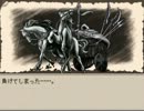 『Ruina～廃都の物語～』　主人公縛り？実況プレイ２８