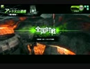 【ＳＳ３】ある蛇乗りの一日