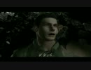 biohazard 凡庸実況プレイ Part9