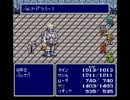 ファイナルファンタジーⅣ　普通プレイ　part17