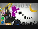 【雅ん】エンヴィキャットウォーク【歌ってみた】