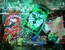 120426_195326.3gp