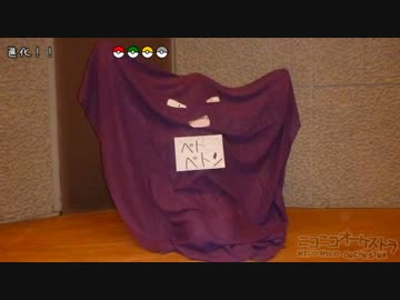 【☆ニコオケ☆】『うずまけ！俺らのポケモンメドレー』を演奏してみた