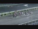 2012年4月21日高知競馬10R 四国カルスト特別(A-1組)　シーアクロス