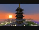 ０から作る金閣寺－実況マインクラフトPart26