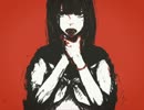 【歌ってみた】リンネ【愛華覇】