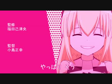 【武装神姫 Moon Angel】這よる！アーンヴァルMk.2型【MAD】