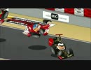 【F1】MiniDrivers バーレーンGP【2012】