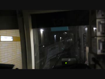 【前面展望】飯田橋ー銀座一丁目【西武池袋線→有楽町線】