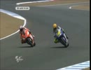 【MotoGP】BATTLE!!【MAD】