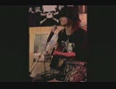 HAMMER DAYLER【ハマーデイラー】のNUTSが【ありがとう君に】を歌ってみた！