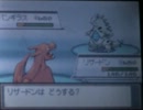 青年のやる　ポケモンハートゴールド　ファクトリー制覇の道　その10