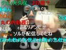 20120427 暗黒放送Ｐ　超パーティの転売行為を許さない放送