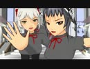【RS生誕祭】ひれ伏せ愚民ども！[MMD]