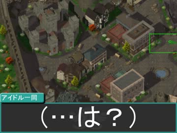 【アイマス】絵理が導くレルムの旅～第六章の伍～【バルダーズゲート】