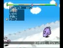 もんすたあ☆レース(PS版)　実況プレイpart18-2