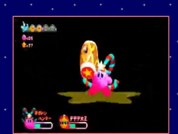 【星のカービィ生誕20周年記念】星のカービィWiiをプレイ【TS】8枠目