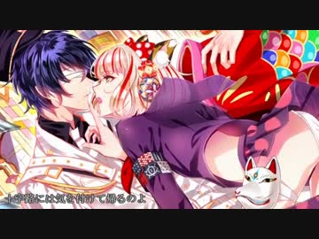 ネコミミアーカイブ 歌ってみた 【くろど】