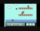 【実況プレイ】マリオブラザーズ３を二人でやってみた　vol.５