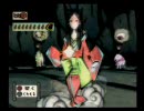 大神 通しプレイ動画『貧弱アマ公冒険絵巻』　其の八十二（終）