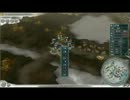 【三国志11PK】がんばれホワイトタイガー【徳王様】　第２話「開戦」