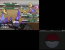 【ポケモンBW】世界制覇を目指すダブルレートpart7【実況】