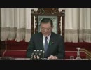 20120427 参議院本会議