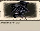 『Ruina～廃都の物語～』　主人公縛り？実況プレイ２９