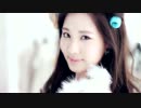 (高画質)少女時代 - TTS_TWINKLE_TEASER_ｿﾋｮﾝ(スローバージョン)