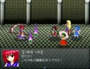 【実況】東方水神翔を初見プレイでやっていきます。パート22