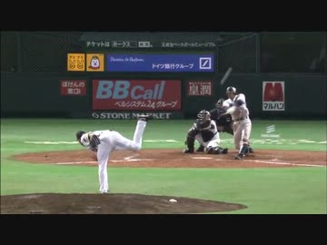 20120426 H-L  米野智人９回逆転満塁ホームランにむせび泣く斉藤一美