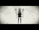 勢いで【彩愛クレパス】歌ってみた