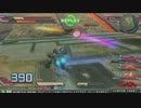 淡路島某所ガンダム EXTREME VS. FULL BOOST対戦動画22 バンシィ