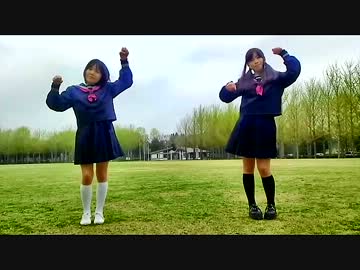 【たみ＆だのん】 黒歴史にNyanyanyanyanyanyanya!を踊ってみたかった