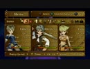 初期装備アクセ無し＋アイテム欄Emptyで2周目デスクロウ戦