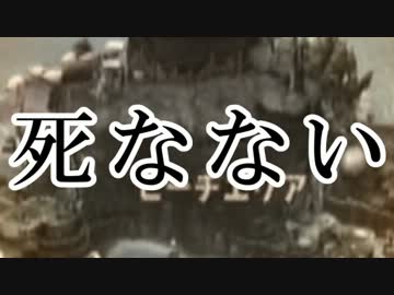 【実況】命がいくつあっても足りないドンキーコングリターンズ part4(1/2)