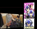 【もちあき×ふぇにえもん×？？】ROCKET DIVE【歌ってみた×演奏してみた】