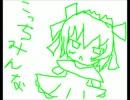 【アルカナハート３】犠牲【コンボ】