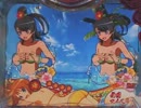 CR南国育ちin沖縄　9AW　【2連単目】