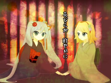 人気の「はややP」動画 83本 - ニコニコ動画