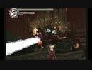 【DMC2】ネファステュリス・ネファスカピティス戦「evil tower」【単発BGM】