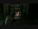 耳で聞くDead Space 日本語版 実況プレイ #01