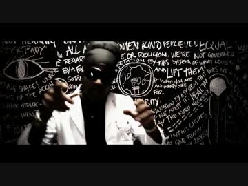 BLUE KING BROWN - THE MARCH Feat JAH MASON
