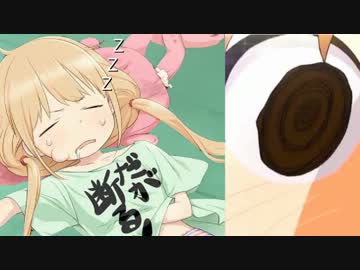 アイドルマスター　双葉杏ちゃんの雪歩説得ゲーム