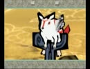 【大神】ちょっくら神様散歩してくる(∪＾ω＾)part60【実況】
