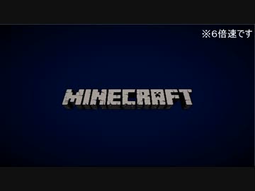 【Minecraft】ゼル伝テクスチャでプレイ_Part.31後編【ゆっくり】