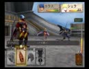 【実況プレイ】バテン・カイトスでぬる～く遊んだ part6