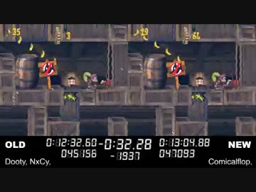 【比較版】TAS SFC スーパードンキーコング2 "102%" in 1:21:31.88 1/4