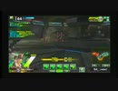 【BBS5】老犬がフルセイバーで~アドラB~を駆ける！【散歩57回目】
